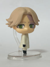 Load image into Gallery viewer, Tokyo卍Revengers - Inui Seishuu - Trading Figure
