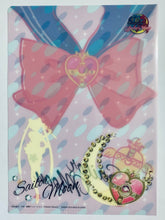 Load image into Gallery viewer, Pretty Soldier Sailor Moon - Sailor Moon - Mini Clear File Collection 4 - Jumbo Carddass
