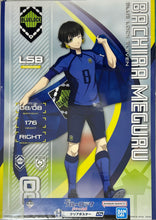 Load image into Gallery viewer, Blue Lock - Bachira Meguru - Clear Poster
