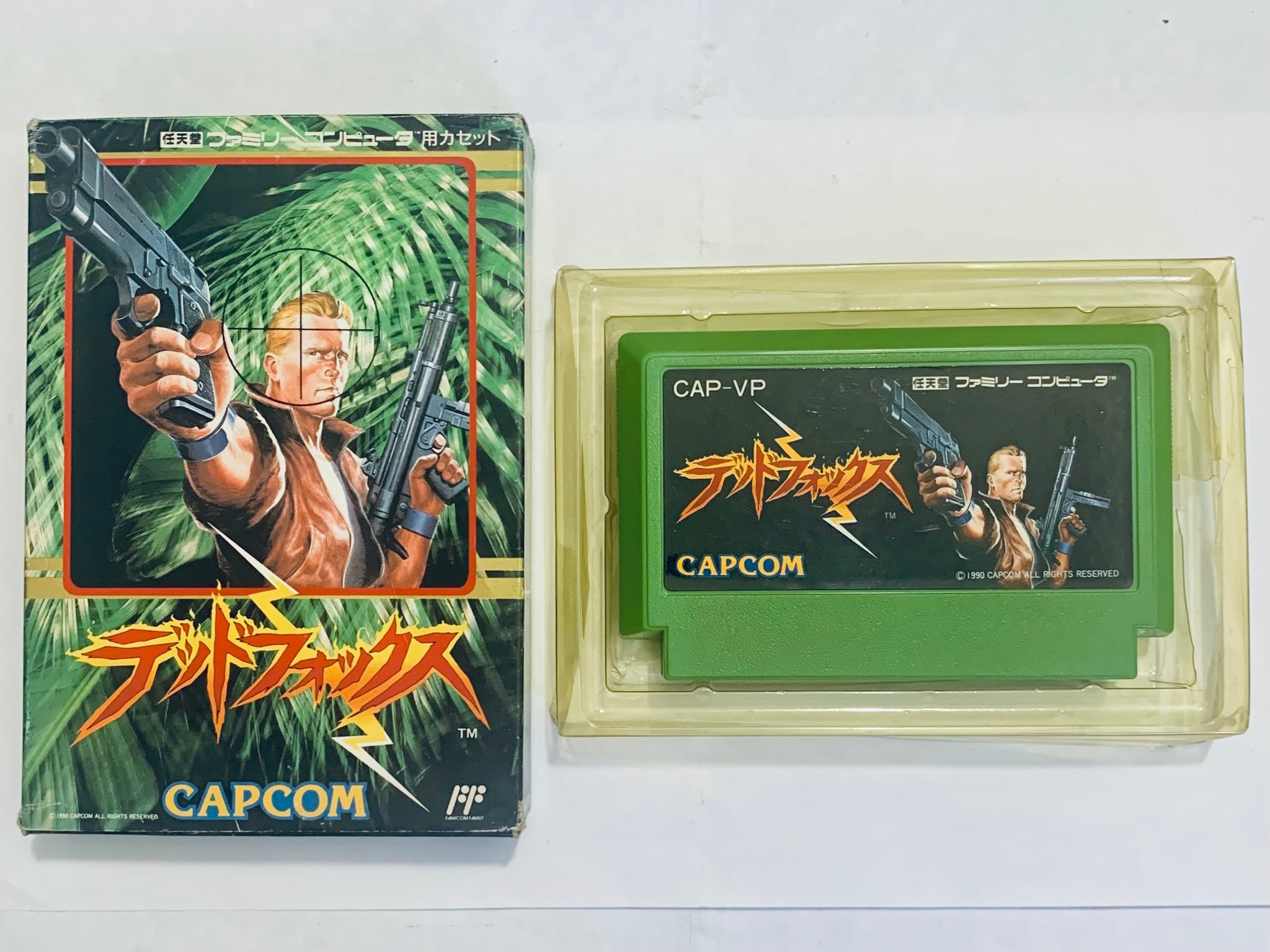 Ningen Heiki: Dead Fox - Famicom - Family Computer FC - Nintendo