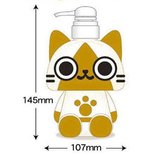 Load image into Gallery viewer, Monster Hunter - Airou - Shampoo Bottle
