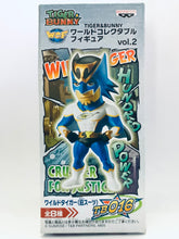 Load image into Gallery viewer, Tiger &amp; Bunny - Wild Tiger - T&amp;B World Collectable Figure vol.2 - WCF (TB016) - Crapsuit
