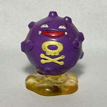 Cargar imagen en el visor de la galería, Pokémon - Koffing - Trading Figure - Monster Collection
