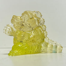 Load image into Gallery viewer, Gojira / Godzilla - Eraser Figure / Keshigomu
