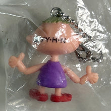 Load image into Gallery viewer, Hyokkori Hyoutan-jima - Kid Boya - Figure Mascot - Swing
