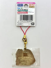 Load image into Gallery viewer, Sumikko Gurashi - Tonkatsu &amp; Ebifurai No Shippo - Die-cut Strap - Himeji Castle
