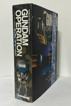 Load image into Gallery viewer, Gundam Operation 2nd Collection: Jaburo Vol. 0006 [0012] RX-78-2 Gundam
