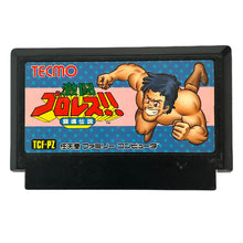 Cargar imagen en el visor de la galería, Gekitou Pro Wrestling!! Toukon Densetsu - Famicom - Family Computer FC - Nintendo - Japan Ver. - NTSC-JP - Cart (TCF-PZ)
