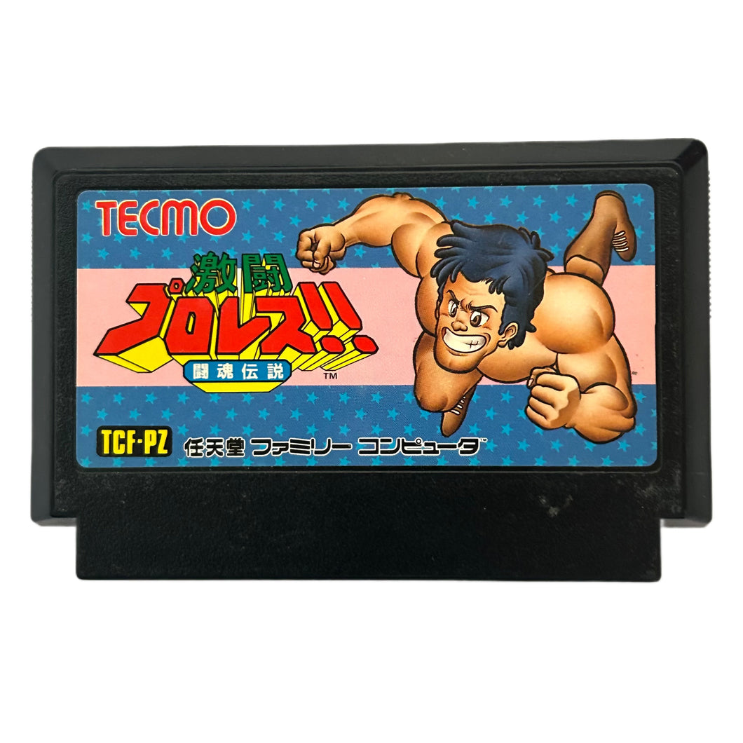 Gekitou Pro Wrestling!! Toukon Densetsu - Famicom - Family Computer FC - Nintendo - Japan Ver. - NTSC-JP - Cart (TCF-PZ)