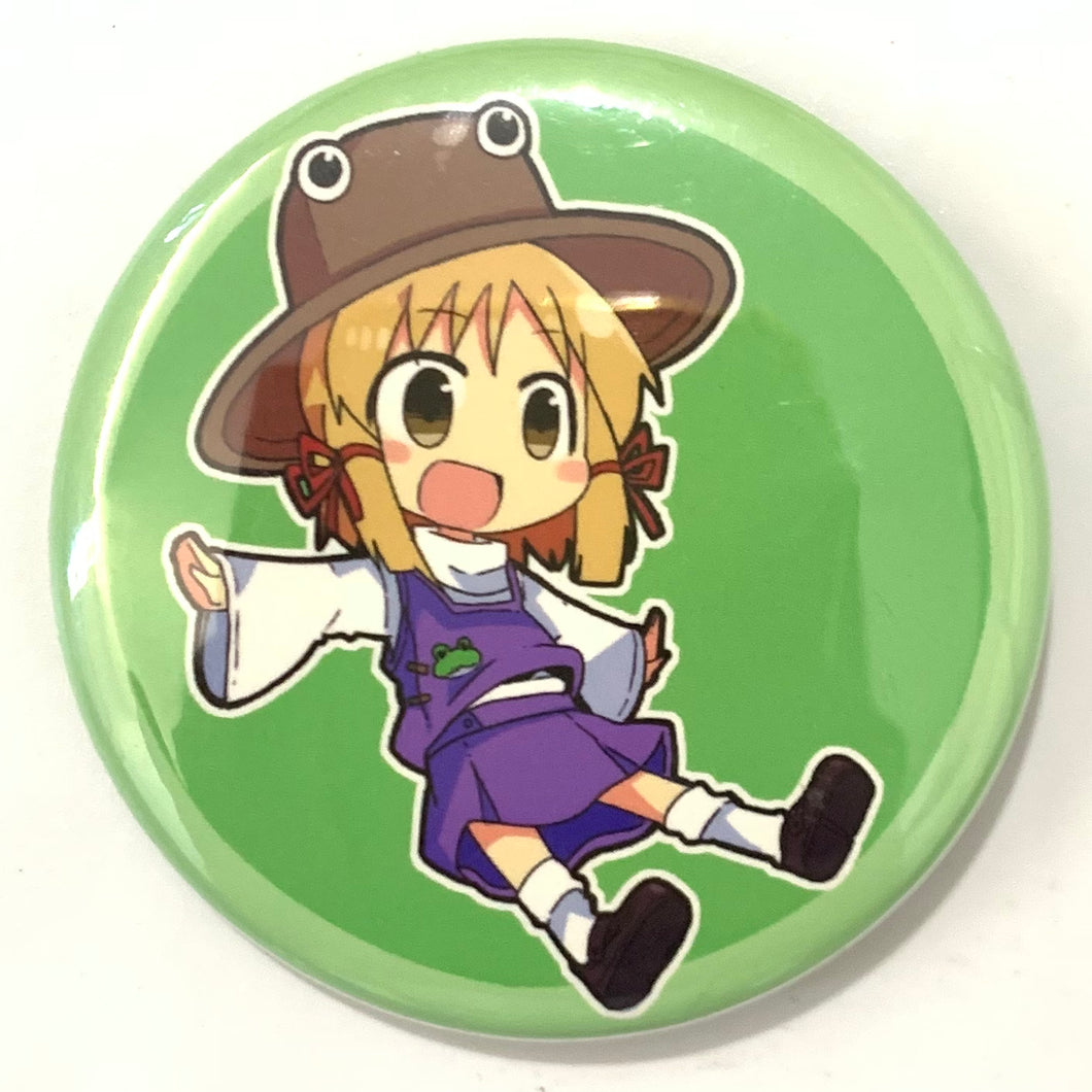 Touhou Project - Moriya Suwako - Can Badge