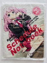 Load image into Gallery viewer, Baka to Test to Shoukanjuu - Himeji Mizuki - Schedule Book 2010-2011
