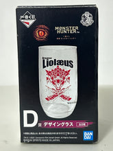 Load image into Gallery viewer, Monster Hunter (Movie) - Design Glass
