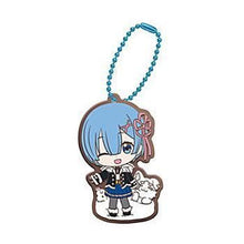 Cargar imagen en el visor de la galería, Re:Zero - Rem - Rubber Mascot
