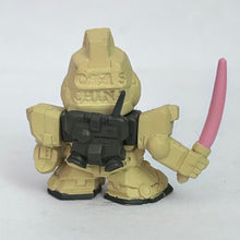 Cargar imagen en el visor de la galería, Mobile Suit Gundam - RGM-79G GM Command - Trading Figure
