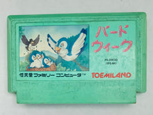 Load image into Gallery viewer, Bird Week - Famicom - Family Computer FC - Nintendo - Japan Ver. - NTSC-JP - Cart (TFS-BK)
