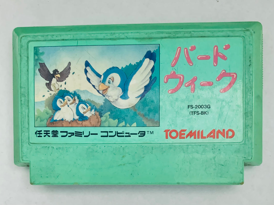 Bird Week - Famicom - Family Computer FC - Nintendo - Japan Ver. - NTSC-JP - Cart (TFS-BK)