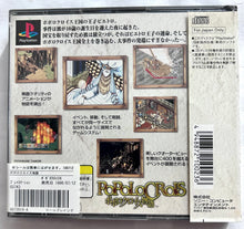 Cargar imagen en el visor de la galería, PoPoLoCrois Monogatari - PlayStation - PS1 / PSOne / PS2 / PS3 - NTSC-JP - CIB (SCPS-10023)
