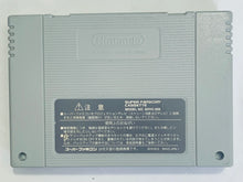 Cargar imagen en el visor de la galería, Tengai Makyou Zero - Super Famicom - SFC - Nintendo - Japan Ver. - NTSC-JP - Cart (SHVC-AZRJ-JPN)
