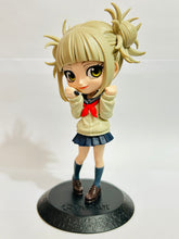 Load image into Gallery viewer, Boku no Hero Academia - Toga Himiko - Q Posket - A, Ⅱ
