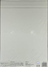 Load image into Gallery viewer, Black Clover - Fuegoleon Vermillion - Art Board
