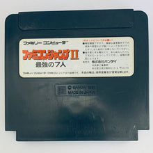 Load image into Gallery viewer, Famicom Jump II: Saikyou no 7-nin - Famicom - Family Computer FC - Nintendo - Japan Ver. - NTSC-JP - Cart
