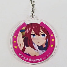 Load image into Gallery viewer, Umamusume: Pretty Derby Season 2 - Mihono Bourbon - Acrylic Mascot Keychain
