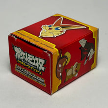 Cargar imagen en el visor de la galería, Pokémon - Chillarmy / Minccino - Trading Metal Figure - Gold ver.
