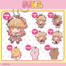Cargar imagen en el visor de la galería, Himitsu no AiPri - Pmarusama - Deforaba! - Rubber Keychain
