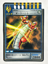 Cargar imagen en el visor de la galería, Advent Card - Guard Vent / Dragshield - Trading Card (CD-011)
