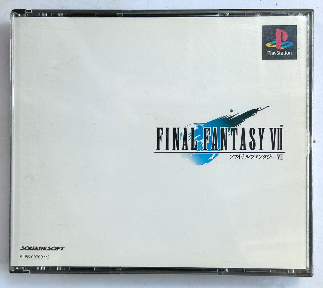 Final Fantasy VII - PlayStation - PS1 / PSOne / PS2 / PS3 - NTSC-JP - CIB (SLPS-00700~2)