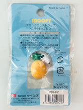 Cargar imagen en el visor de la galería, Peanuts - Snoopy - Kunyukunyu Strap - Pineapple ver.
