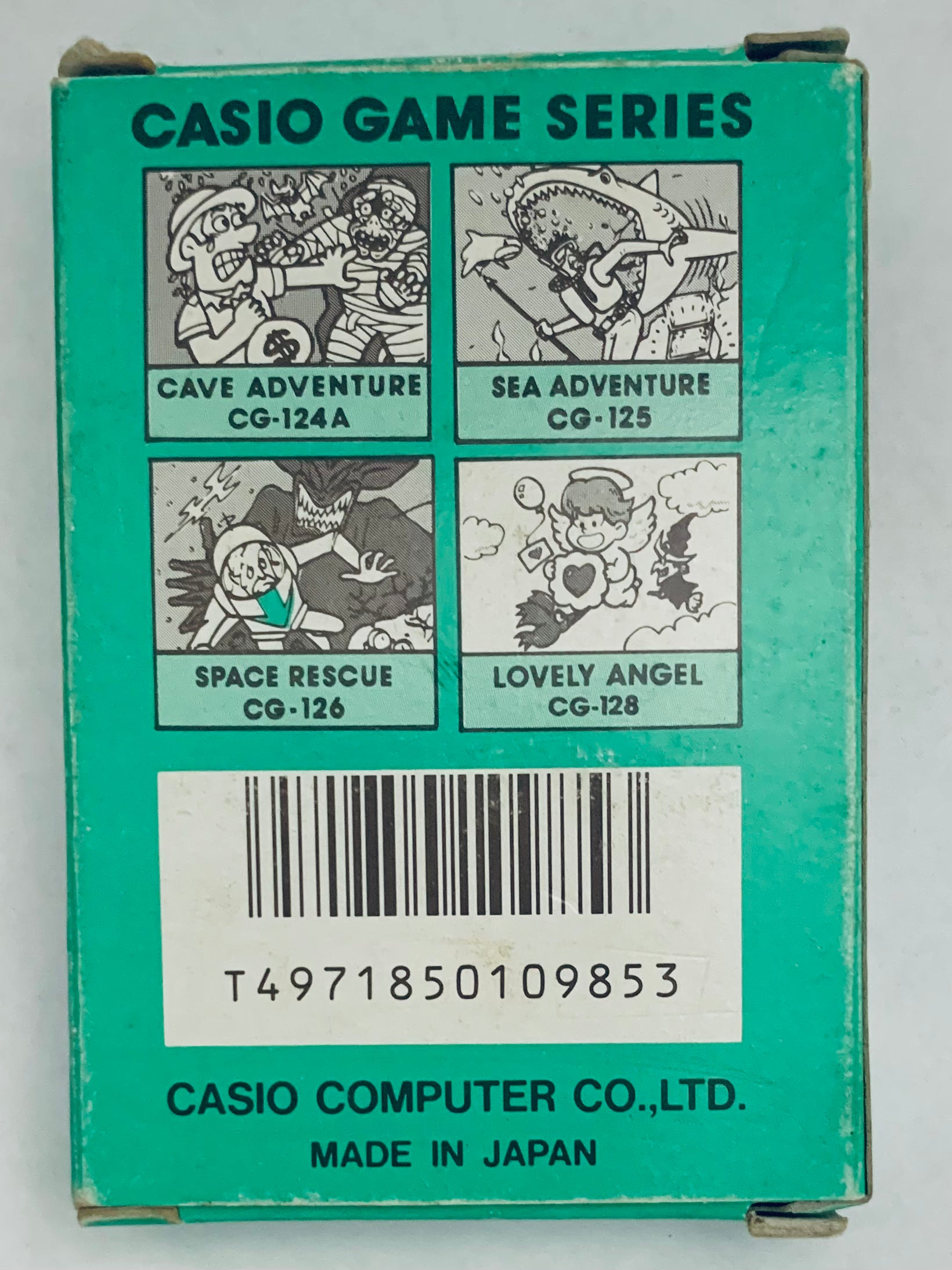 ☆希少品 CASIO KANGAROO LAND CG-96 本体 箱・説明書付 ☆希少品