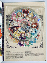 Cargar imagen en el visor de la galería, Luminous Arc Infinity - Audio / Music CD - Sing! Dance! Utahime's Secret Goto Gyutto Set
