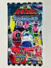 Load image into Gallery viewer, Ressha Sentai ToQger - Plastic Card Gum (Set of 3)
