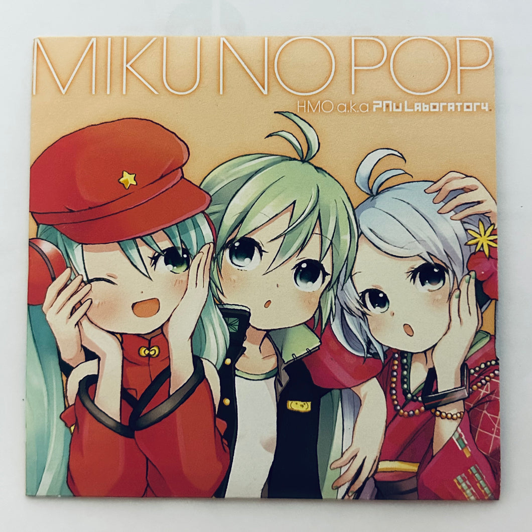 Vocaloid - Hatsune Miku - Anime CD MIKU NO POP