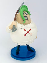 Cargar imagen en el visor de la galería, One Piece - Coribou - One Piece World Collectable Figure vol.29 - WCF (TV234)
