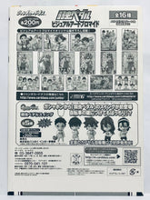 Cargar imagen en el visor de la galería, Yowamushi Pedal - Yasutomo, Juichi, Touichirou, Sangaku, Hayato &amp; Jinpachi - Clear Plate - Jumbo Carddass - Visual Bromide
