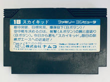 Load image into Gallery viewer, Sky Kid - Famicom - Family Computer FC - Nintendo - Japan Ver. - NTSC-JP - Cart (NSK-3900)
