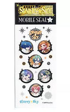 Cargar imagen en el visor de la galería, Starry☆Sky Mobile Phone Sticker B Autumn &amp; Winter
