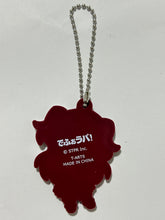 Cargar imagen en el visor de la galería, Himitsu no AiPri - Pmarusama - Deforaba! - Rubber Keychain
