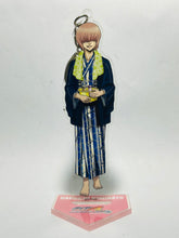 Load image into Gallery viewer, Ace of Diamond - Ryousuke Kominato - Large Acrylic Charm
