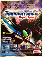 Load image into Gallery viewer, Thunder Force V: Perfect System - PlayStation - Original Vintage Advertisement - Print Ads - Laminated A4 Poster
