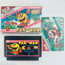 Load image into Gallery viewer, Pac-Man - Famicom - Family Computer FC - Nintendo - Japan Ver. - NTSC-JP - CIB (NPM-4500)
