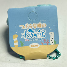Load image into Gallery viewer, Whale Shark - Round-Eyed Aquarium Petite Mascot BC
