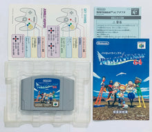 Cargar imagen en el visor de la galería, Pilotwings 64 - Nintendo 64 - N64 - Japan Ver. - NTSC-JP - CIB (NUS-NPWJ-JPN)

