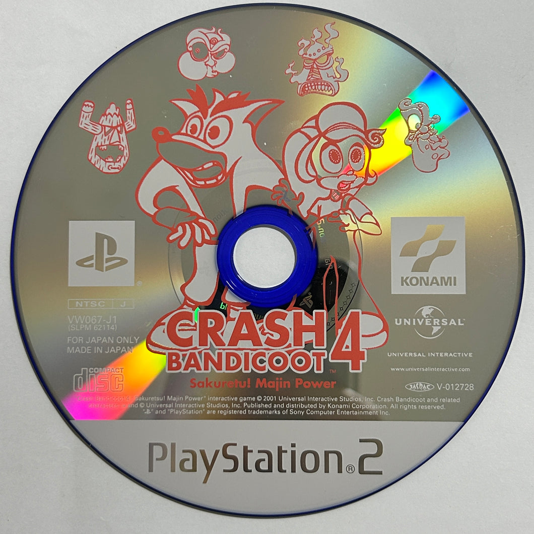Crash Bandicoot 4: Sakuretsu! Majin Power - PS2 - NTSC-JP - Disc (SLPM-62114)