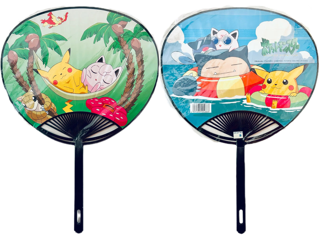 Pocket Monsters / Pokémon - Fan / Uchiwa