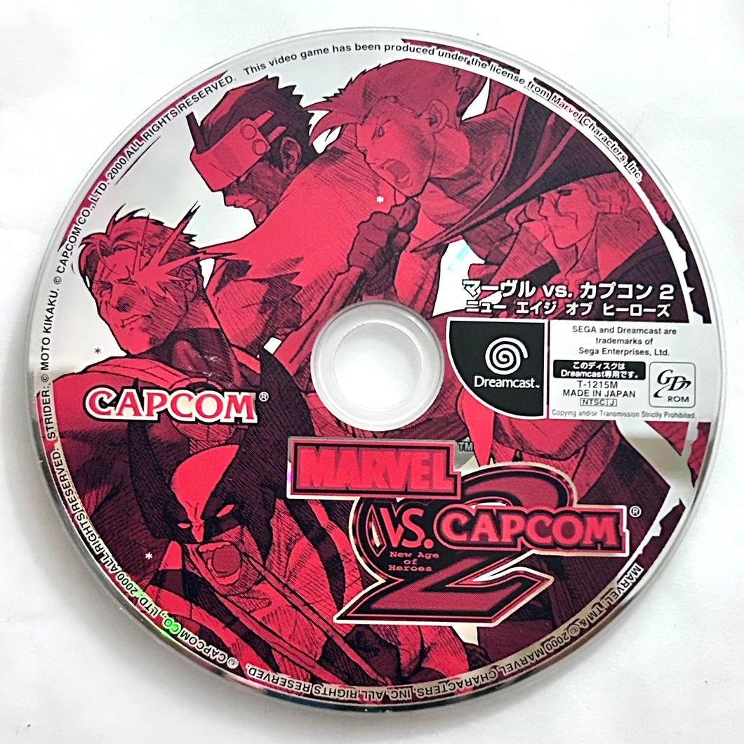 Marvel vs. Capcom 2: New Age of Heroes - Sega Dreamcast - NTSC-JP - Disc (T-1215M)