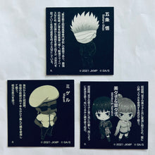 Cargar imagen en el visor de la galería, Gekijouban Jujutsu Kaisen 0 Square Sticker Set
