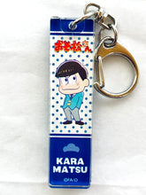 Cargar imagen en el visor de la galería, Osomatsu-san - Matsuno Karamatsu - Acrylic Stick Keychain
